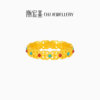 Chaohongji Zhenjin twelve-color gold ring solid gold ring ring bracelet bracelet ancient gold enamel hollow porphyrin