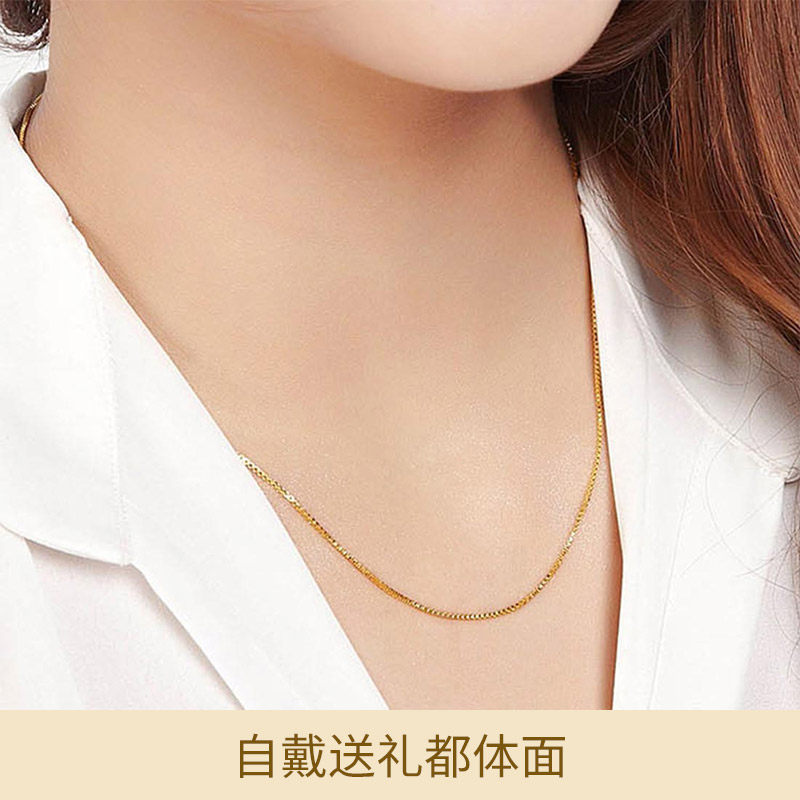 潮宏基天作之合盒子链女款足金项链 潮宏基珠宝颈饰