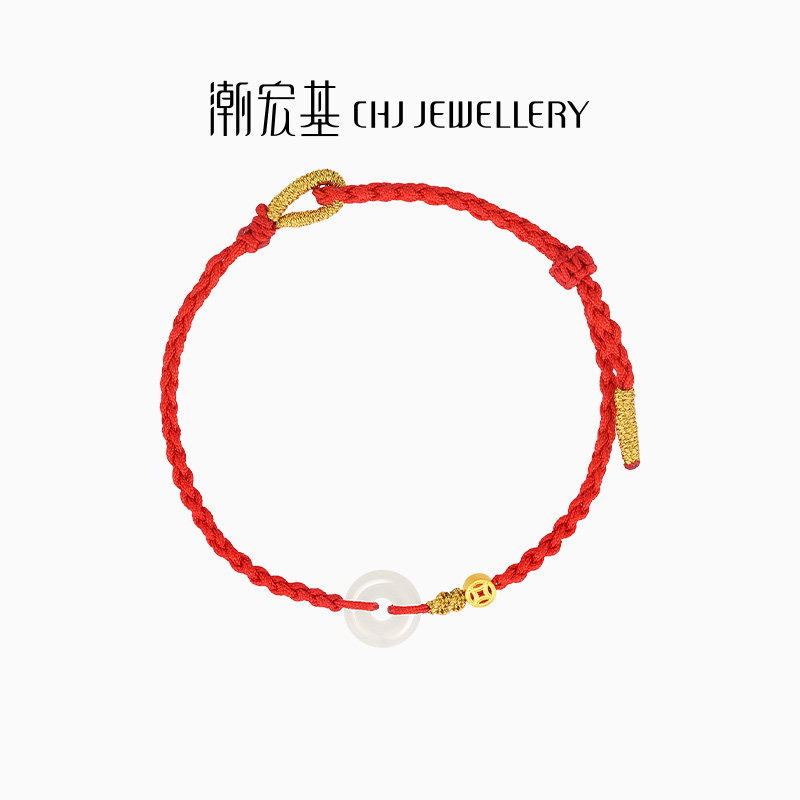 潮宏基好事发生足金翡翠手绳黄金手链铜钱平安扣亲子宝宝新年礼物,淘宝优惠券,粉丝福利购,淘宝优惠卷