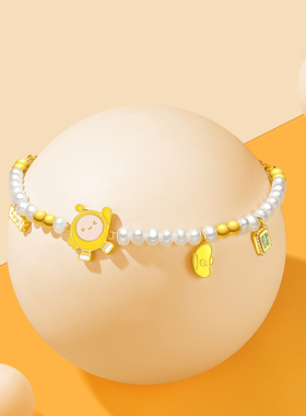 潮宏基蛋仔派对s925银珍珠手链