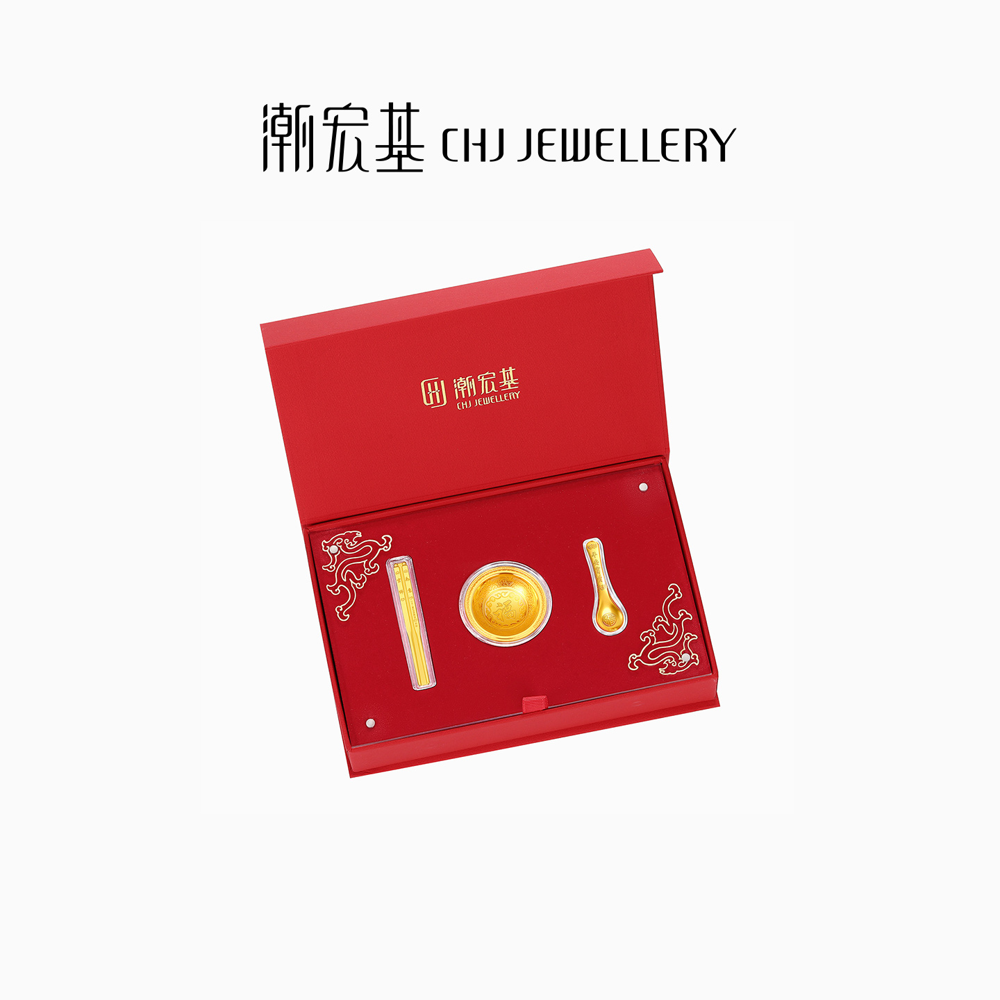 潮宏基宝护福佑一生富贵黄金饭碗礼盒足金摆件送宝宝投资金L礼物 - 图0