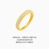 Chao Acer Starry Gold Diamond Ring Pure Gold Ring Hand Decoration 5G Gold Double Row Diamond High-end Light Luxury Birthday W