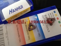 (year-end special) Taiwan HANHUI stainless steel special internal thread blade 11NR1 5-HMC