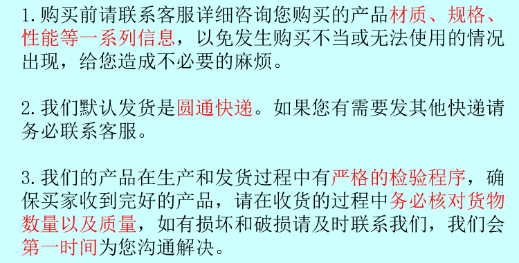 膨胀螺丝盖帽 封头 堵头 堵帽 盖帽 立柱脚板盖帽 螺丝装饰盖