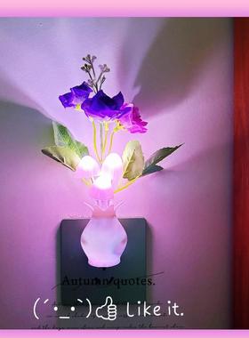 卧室儿童小夜灯灯节能喂奶感应牡丹花家居装饰LED灯睡眠光控创意