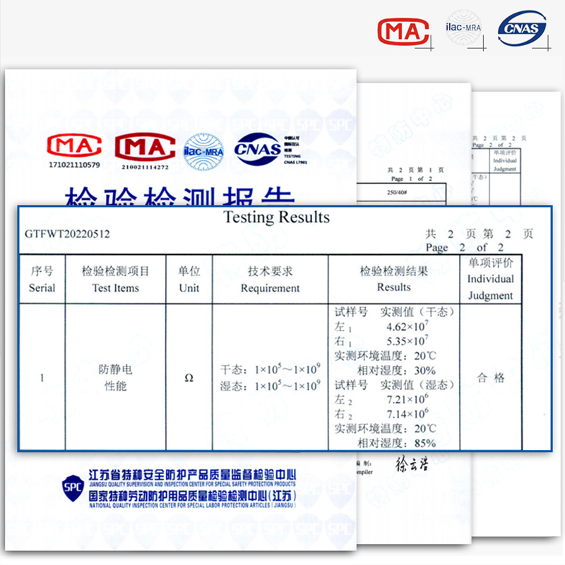 防静电无尘靴防静电硬底长筒靴防静电高筒靴防静电鞋防尘鞋