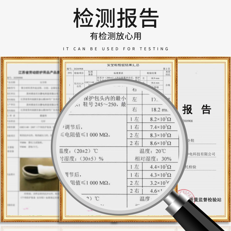 钢包头长筒套靴防砸长筒靴防静电高筒无尘安全鞋防静电防砸防护鞋,淘宝优惠券,粉丝福利购,淘宝优惠卷