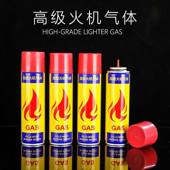 防风直冲打火机充气体液丁烷气体焊枪雪茄点火器大气体