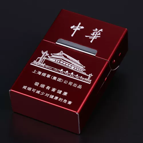 Портсигар, металлическая ультратонкая магнитная креативная коробка, алюминиевый сплав