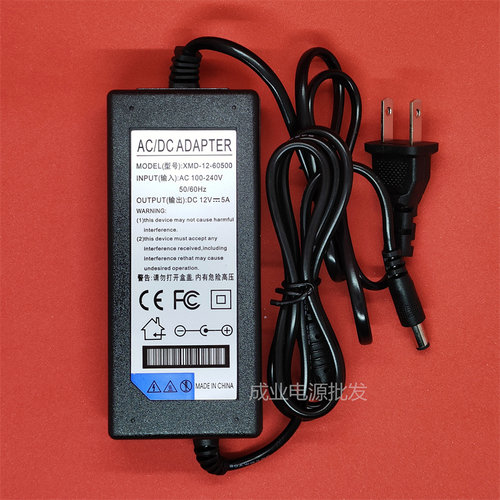 电源适配器12V1A2A3A4A5A6A7A8A10A烤炉摄像机液晶显示器室内双线 - 图3