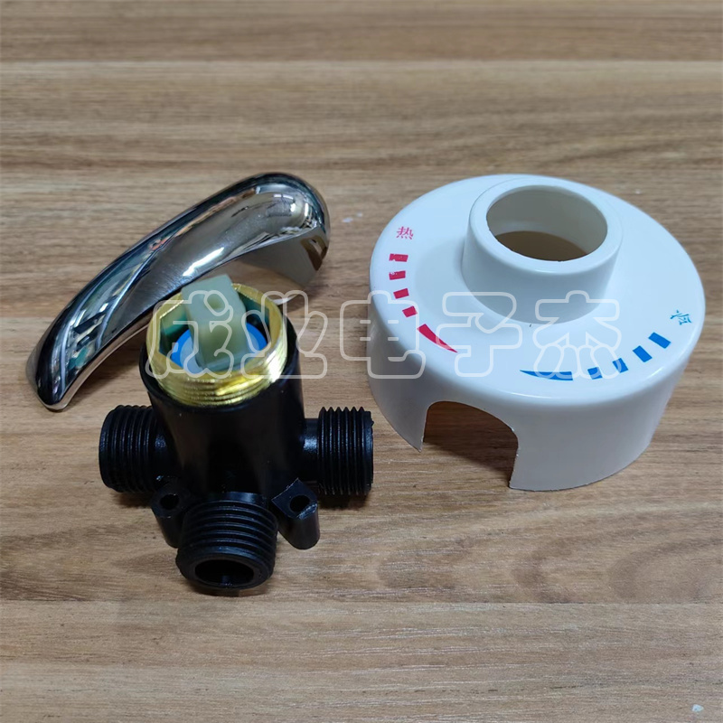 电热水器贴墙式混水阀开关明装挂墙冷热水龙头沐浴器双控塑料固定 - 图3