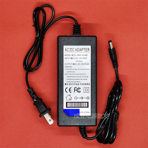 电源适配器12V1A2A3A4A5A6A7A8A10A烤炉摄像机液晶显示器室内双线 - 图2
