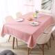 Ins wind tablecloth cotton linen lace tablecloth