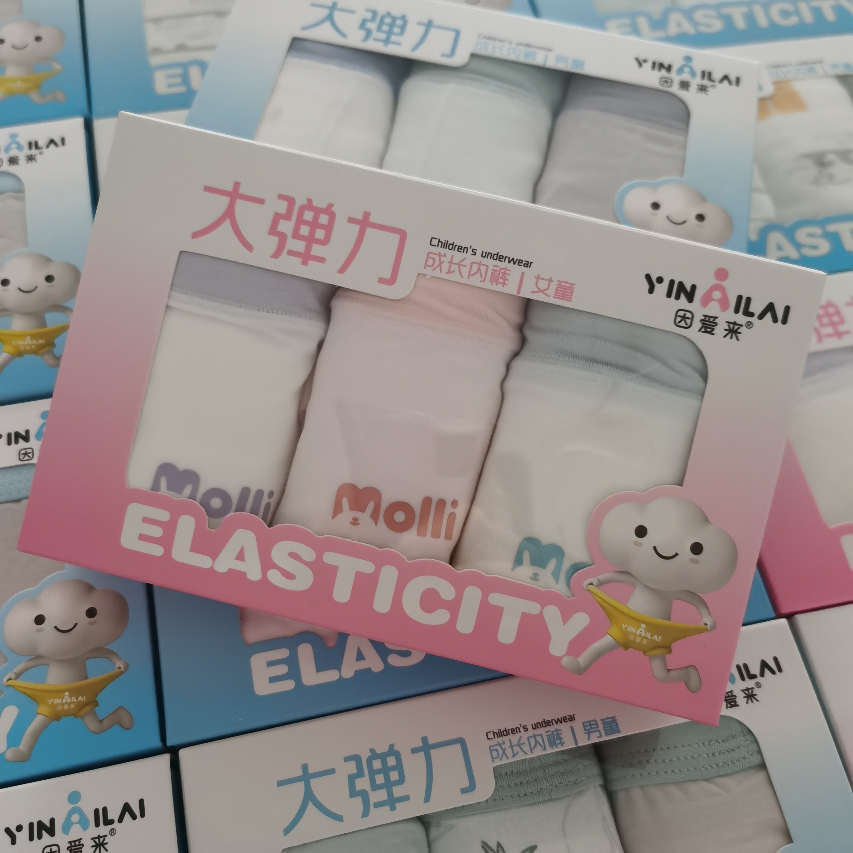 三条装因爱来女童内裤纯棉平角短裤儿童莫代尔裤女孩抑菌无骨内裤,淘宝优惠券,粉丝福利购,淘宝优惠卷