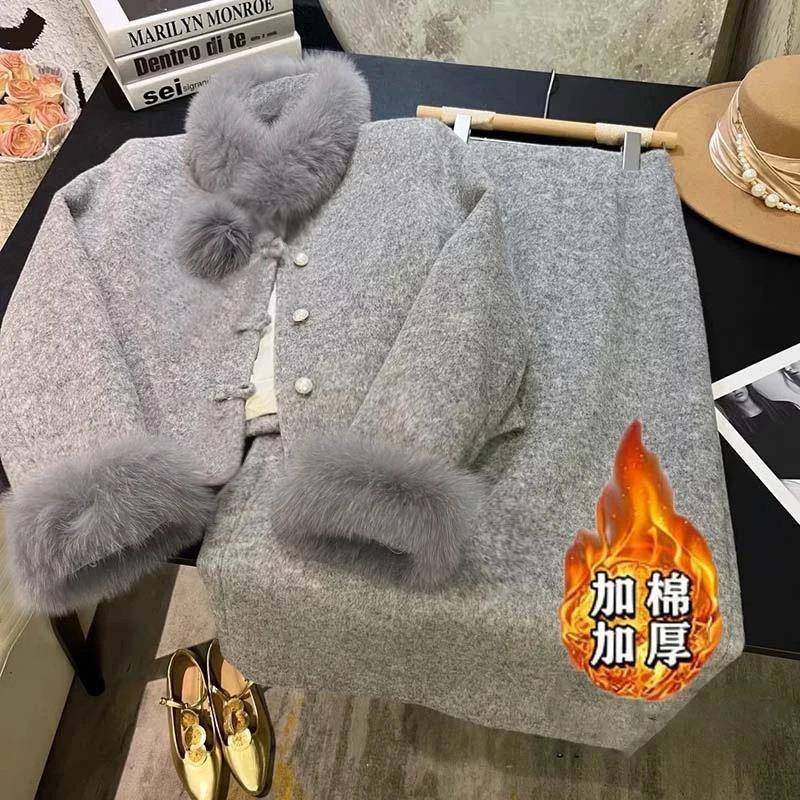 名媛气质灰色毛呢套装小香风长裙环保毛加棉加厚2025冬季两件套女,淘宝优惠券,粉丝福利购,淘宝优惠卷