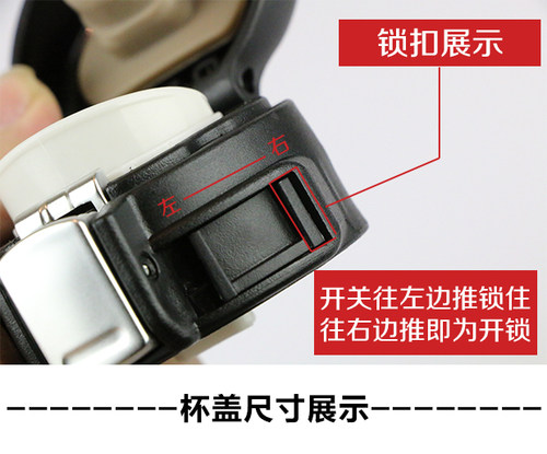 富光保温杯配件KAZ1011 WFZ1013-480 1010-350水杯盖子弹跳盖通用 - 图2