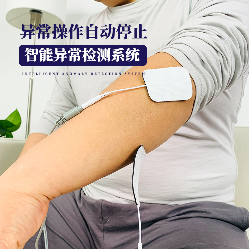 Bumrungrad medium frequency therapy device