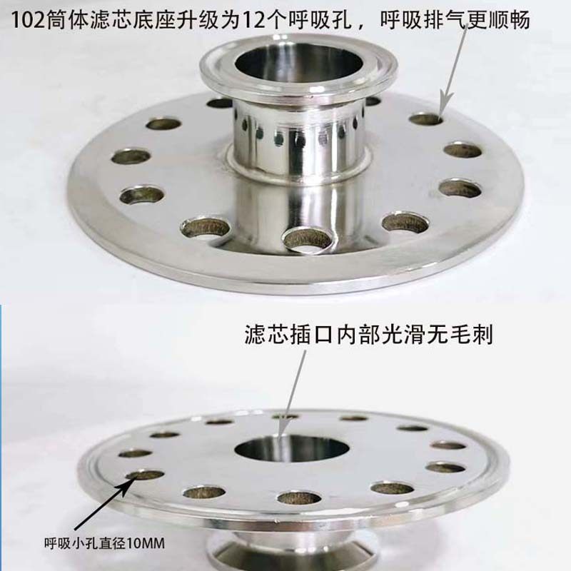 304不锈钢空气呼吸器2.5英寸快装无菌过滤器储罐呼吸器快装呼吸阀,淘宝优惠券,粉丝福利购,淘宝优惠卷