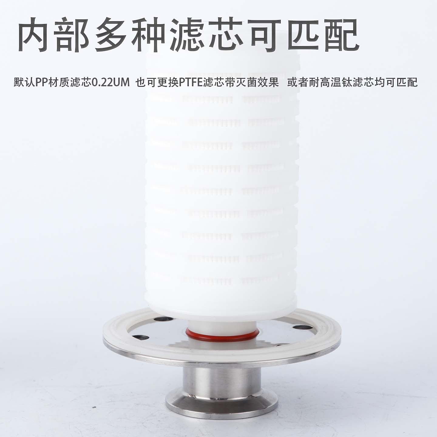 304不锈钢空气呼吸器2.5英寸快装无菌过滤器储罐呼吸器快装呼吸阀,淘宝优惠券,粉丝福利购,淘宝优惠卷