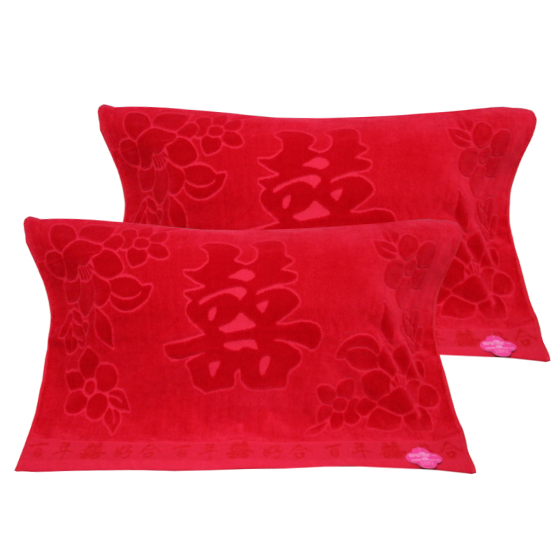 结婚用红色枕巾纯棉加大加厚加大婚庆喜字枕头毛巾一对装割绒枕巾