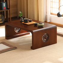 Solid Wood Tatami Tatami Tea Table Floating Window Table Chinese National School Table Balcony Small Table Day Style Meditation Table Calligraphy Dwarf Table