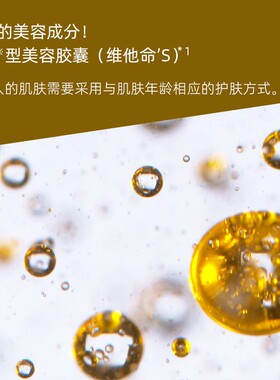 补水保湿抗老面膜lululun