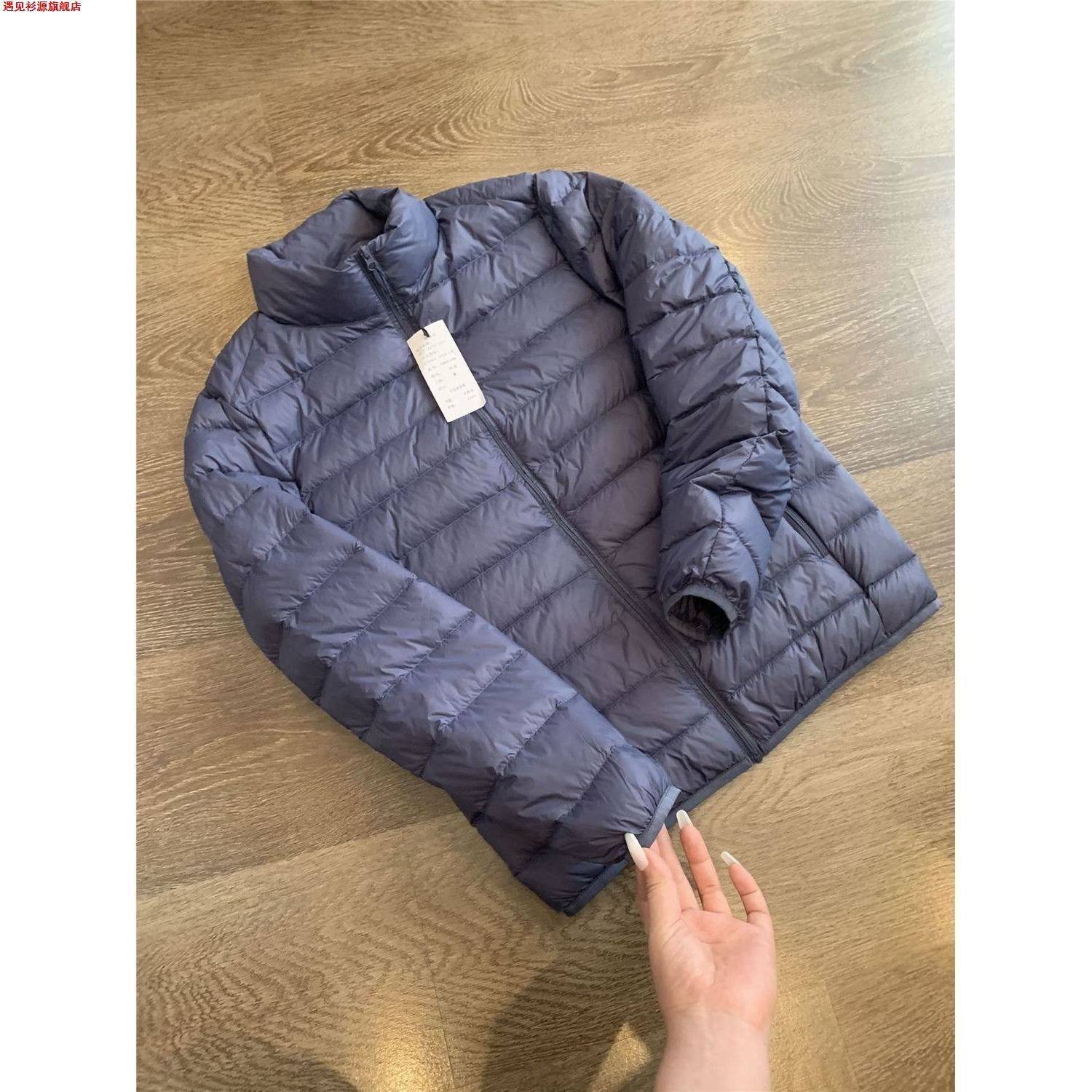 轻薄捡漏棉衣德国外贸羽绒原单秋冬超轻保暖大码男装立领外套克服,淘宝优惠券,粉丝福利购,淘宝优惠卷