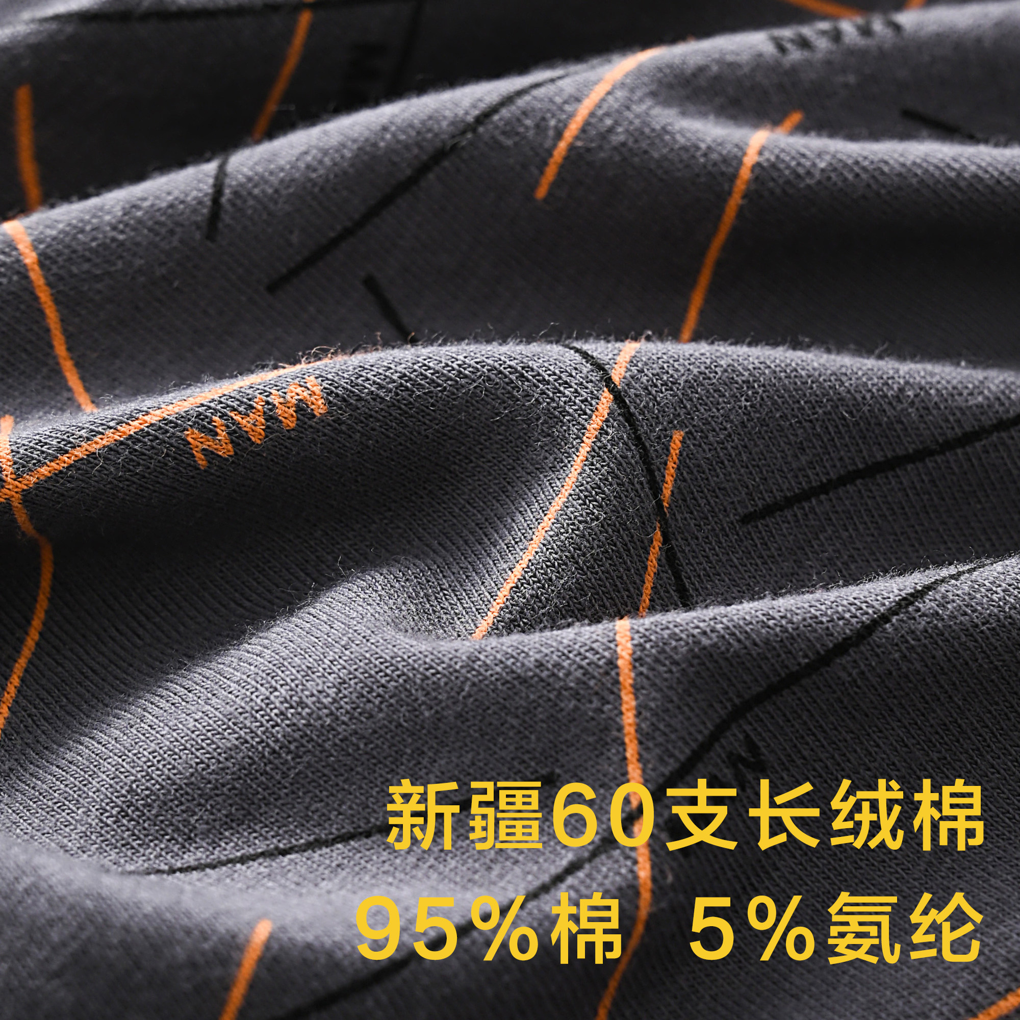 雅鹿纯棉内裤男士大码四角裤衩2026新款男生正品高档名牌棉质短裤,淘宝优惠券,粉丝福利购,淘宝优惠卷