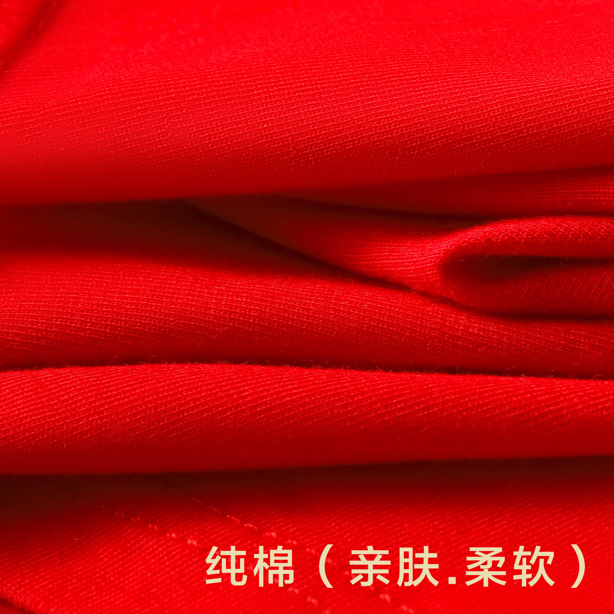 雅鹿本命年男士大红内裤纯棉短裤男生四角红裤衩2026新款裤头马年,淘宝优惠券,粉丝福利购,淘宝优惠卷