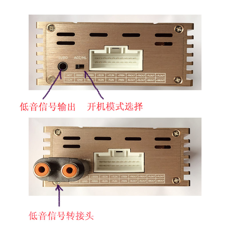 dsp功放汽车dsp汽车功放音频处理器无损安装安卓大屏音质提升先锋 - 图2