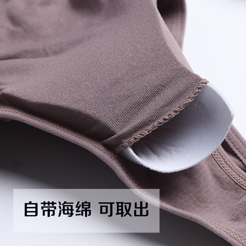 大码中老年人胸罩本命年红色无钢圈妈妈内衣裤套装背心式文胸马年,淘宝优惠券,粉丝福利购,淘宝优惠卷