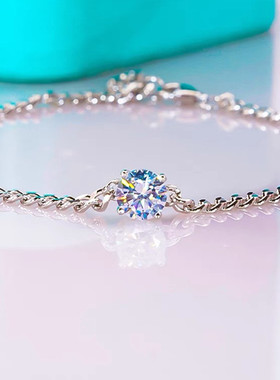 ChinPin/芷芯女莫桑石手链