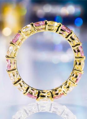 D色莫桑石粉白间隔钻戒指