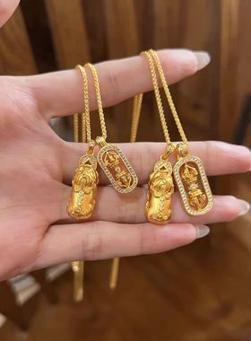 莫桑石貔貅金刚杵吊坠项链