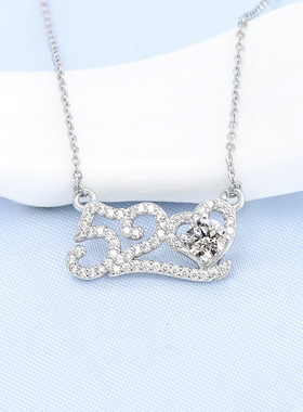 莫桑石520项链我爱你锁骨链