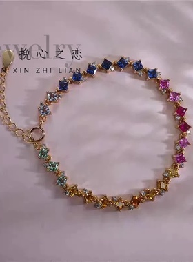 镶嵌莫桑石公主方彩色手链