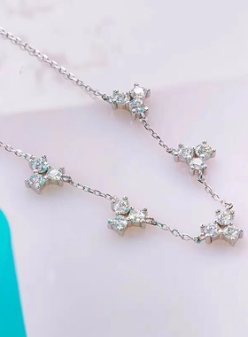 PRINGXY女小三钻锁骨链