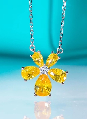 PRINGXY女五花瓣黄钻粉钻项链