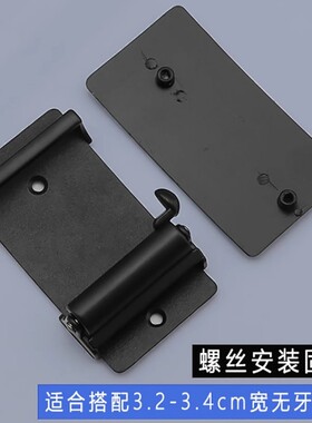 男士裤带头无孔无牙皮带扣头单卖内穿自动扣腰带扣内扣皮带头卡头