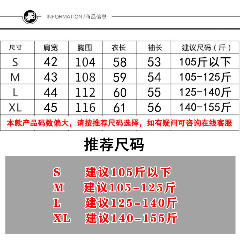 圆领无帽卫衣女2023春秋新款薄款韩版慵懒宽松套头百搭上衣外套潮