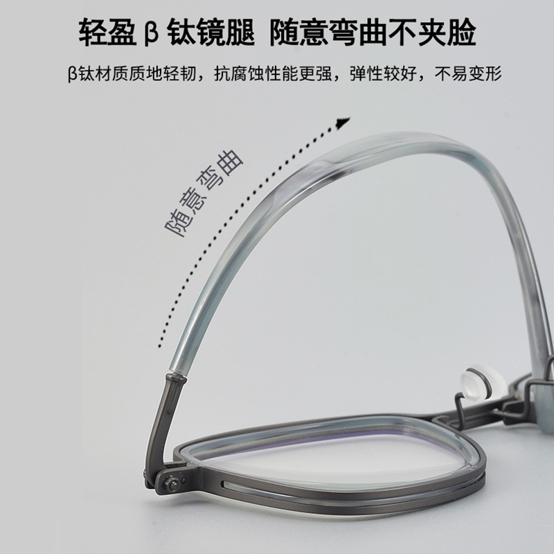 匠心手造新款RLT5868方形全框纯钛时尚百搭复古近视眼镜框架可-图1