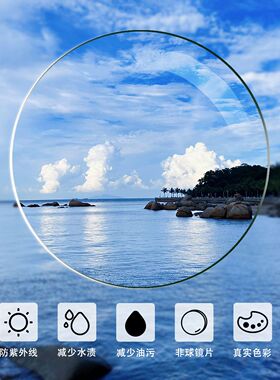 匠心超轻碳纤维墨镜男2025款高清偏光防紫外线户外开车驾驶太阳镜