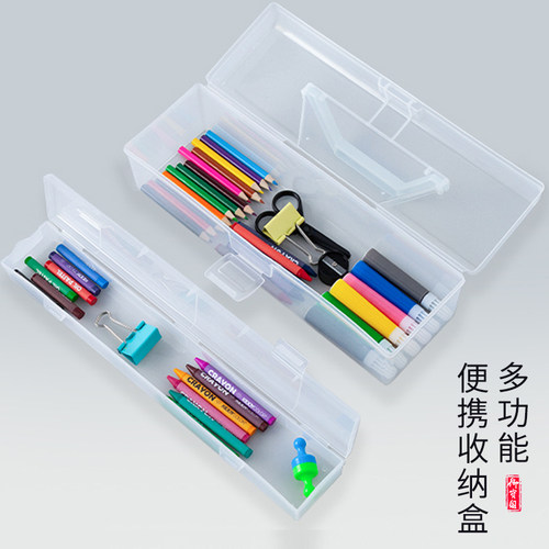 御宝阁伸缩塑料笔筒毛笔盒子画书法便携式收纳桶彩笔水彩笔彩绘画笔笔桶携带毛笔筒收纳盒工具箱创意时尚可爱 - 图0