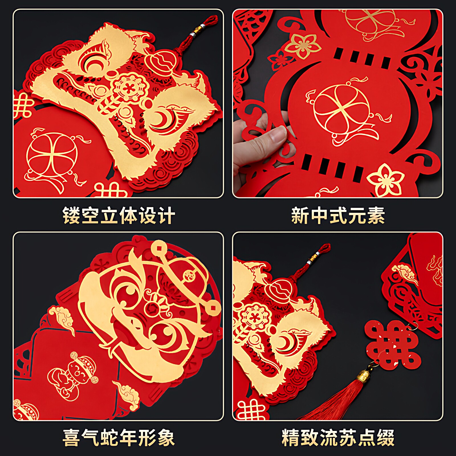 2026年马年新款立体镂空对联纸万年红福字纸空白手写春联纸书法专用纸宣纸卡纸四言七言门挂结婚乔迁新年装饰