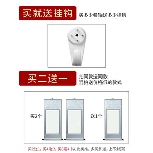 宣纸空白卷轴长卷手卷画轴挂画半生半熟软笔毛笔字书法专用作品纸画画国画字画书画装裱横轴立轴挂轴画纸批发