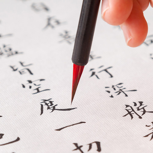初学者蝇头小楷毛笔书法专用兼毫狼毫羊毫专业级簪花小楷笔勾线笔工笔画国画楷书小行书瘦金体上林赋小红毛细 - 图3