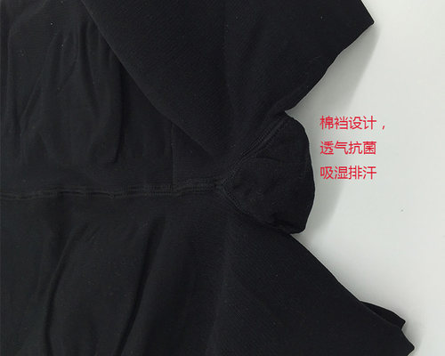 包邮 200D魔力塑身压力纤脚连裤袜显瘦打底袜61010 7013 400D - 图0