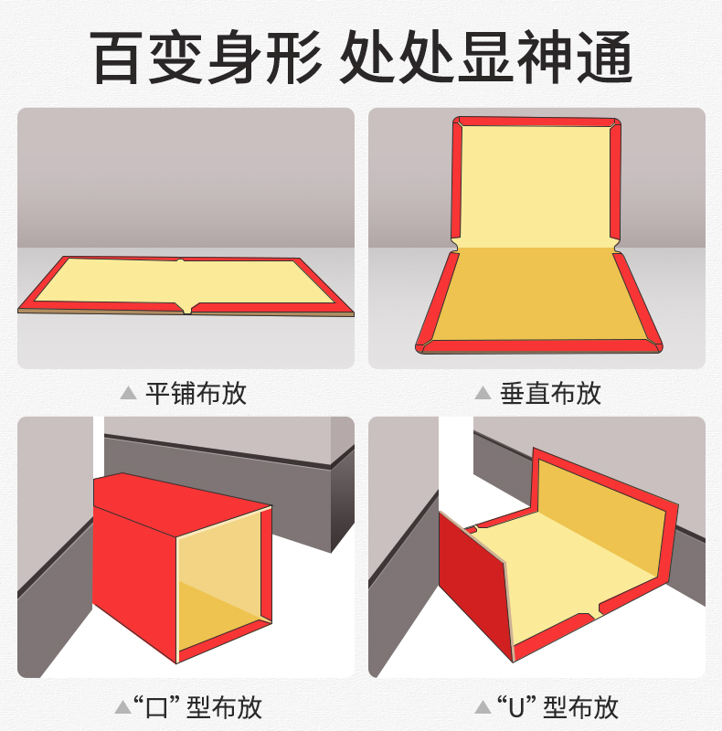 日本安速粘老鼠板强力胶粘大老鼠板贴沾胶家用药超强力捕捉器非药-图2