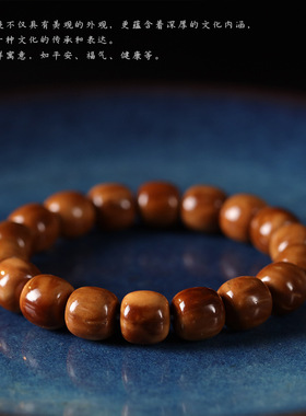 库克菩提手串手持配件手链创意挂件单圈文玩配饰开了过光佛珠饰品