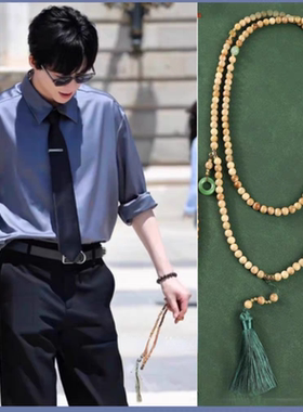 过光过香佛珠刘宇宁同款斜挎项链